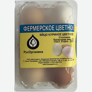 Яйцо куриное РУСОРГАНИКА Фермерское С1, 6шт