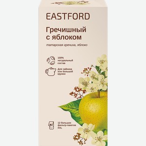 Напиток чайный EASTFORD Гречишный с яблоком, 12пак