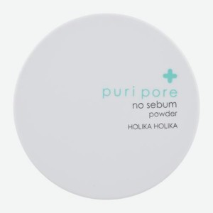 Матирующая пудра для лица прозрачная Puri Pore No Sebum Powder Holika Holika