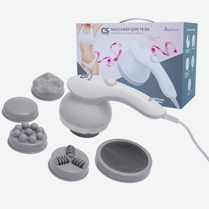 CS MEDICA Массажер для тела VibraPulsar CS-r9 CELLU PRO+, 1 шт.