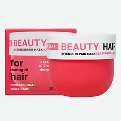 Маска для восстановления поврежденных волос с Кератином и Коллагеном BEAUTY HAIR
