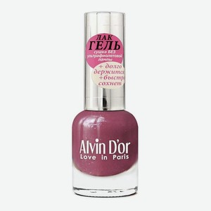 ALVIN D’OR Лак для ногтей ЛАК-ГЕЛЬ, 92 Сияющий винный