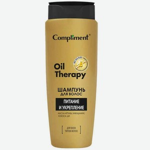 COMPLIMENT Шампунь для волос Oil Therapy Питание и укрепление, 400 мл