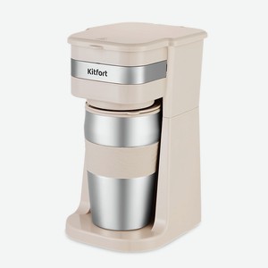 KITFORT Кофеварка КТ-7317, 1 шт.