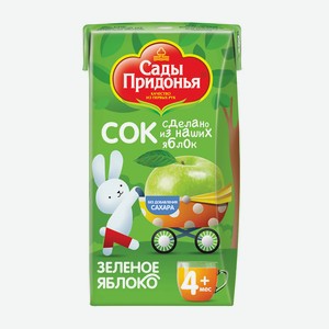 Сок Сады Придонья зеленое яблоко осветленный с 4мес 125мл т/