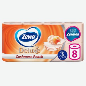 Туалетная бумага Zemma Deluxe Бархатистый персик 3сл 8шт