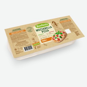 Сыр полутвердый рассольный Моцарелла Пицца Bonfesto Mozzarella Pizza 40% БЗМЖ Беларусь, 1000 г цена за 1 кг