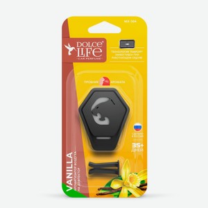 Ароматизатор воздуха на дефлектор Dolce Life Ягуар ваниль vanilla, 15 г