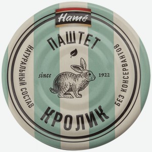 Паштет Hame из мяса кролика, 100г