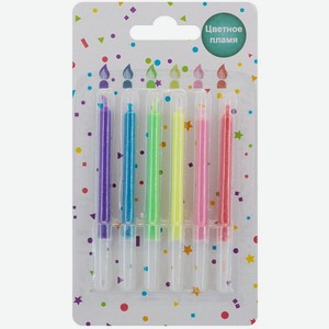 Свечи для торта Цветное пламя, 6шт., 6 шт