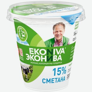 Сметана ЭкоНива 15% БЗМЖ 300г, 300 г