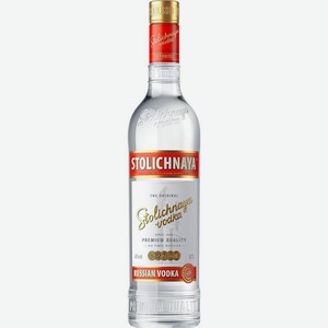 Водка Stolichnaya 40% 700мл, 700 мл