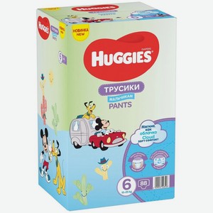 Подгузники-трусики Huggies Boy для мальчиков р.6 15-25кг 88шт., 88 шт