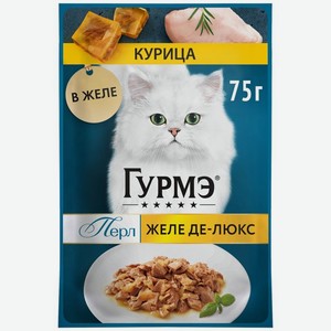 Корм влажный Гурмэ Желе Де-Люкс с курицей в роскошном желе для взрослых кошек, 75г, 75 г