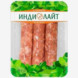 Купаты Индилайт Сочные из индейки 350г, 350 г