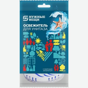 Освежитель для унитаза Магнит Лимон/Море 30г в ассортименте