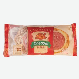 Пиццетта Что надо! с салями 130г