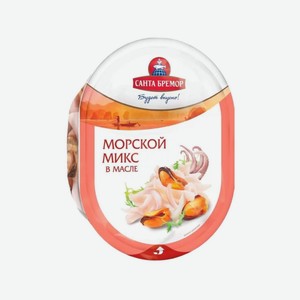 Коктейль Из Морепродуктов В Масле Морской Микс Русское Море 180г