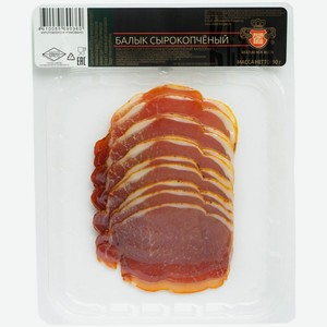 Балык Из Свинины С/к Нарезка Велес 90г В/у