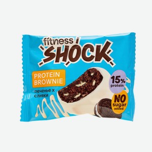 Бисквит Фитнес Шок Протеин Брауни С Ароматом Печенья 50г