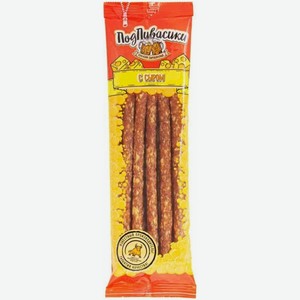 Колбаски С/к Подпивасики С Сыром Спк 100г