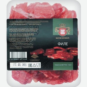 Филе С/к Нарезка Категория А Велес 150г З/с