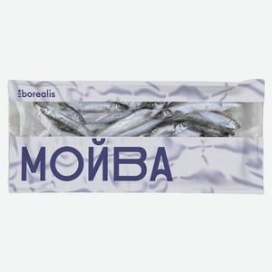 Мойва Borealis, неразделанная, свежемороженая