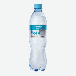 Вода Первым Делом питьевая негазированная высшей категории