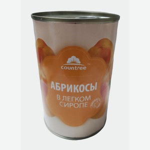Абрикосы Countree, половинки в сиропе