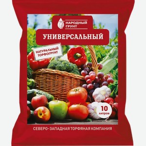 Почвогрунт экзо Универсальный