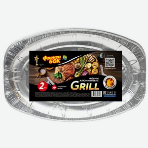 Формы для гриля Фрекен Бок Овал, + Поднос Биосфера