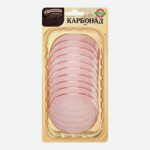 Карбонад Егорьевская По-егорьевски в нарезке