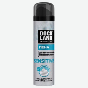 Пена для бритья Dockland Sensitive, 200 мл