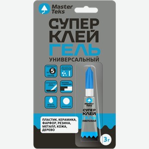 Супер клей-гель MasterTeks 3г