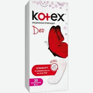 Прокладки ежедневные Котекс суперслим део, 20 шт