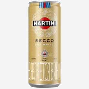 Напиток виноградосодержащий MARTINI Secco газ. бел. п/сух., Италия, 0.25 L