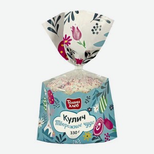 Кулич Творожное чудо Томин хлеб 330г