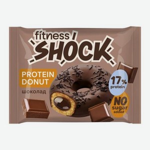 Донат с шоколадной начинкой Fitnesshock 70г
