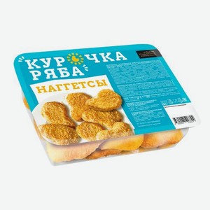 Наггетсы Sибирская Коллекция Курочка Ряба 250г