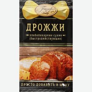 Дрожжи ПАРФЭ Декор быстродействующие, 12г