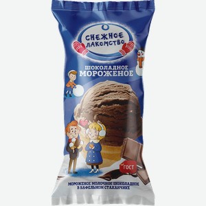 Мороженое Снежное лакомство шоколадное в вафельном стакане 4% 70г