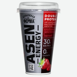 Напиток кисломолочный AsenEnergy высокобелковый обезжиренный со вкусом клубника земляника без сахара БЗМЖ, 230 г