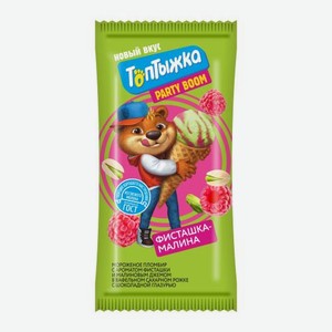 Рожок Пломбир с фисташкой и малиной в шоколадной глазури Топтыжка 12% 60г