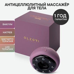 OLZORI Вакуумный антицеллюлитный массажер ReLive для спины и шеи, для тела и ног, 1 шт