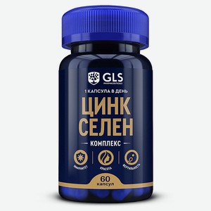 GLS PHARMACEUTICALS БАД к пище  Цинк Селен , 60 шт