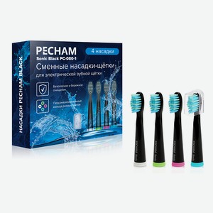 PECHAM Насадки для электрической зубной щетки взрослой, цвет: черный