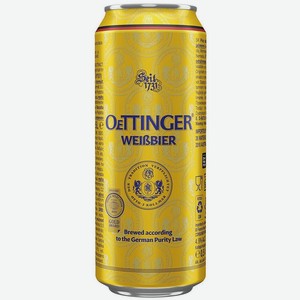 Пиво светлое Oettinger Weissbier 4,9% 0,5л