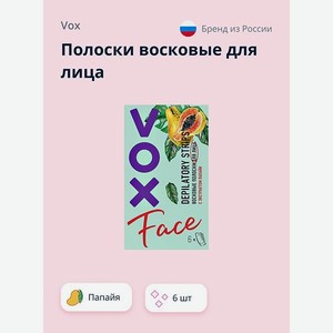 Полоски для депиляции VOX с экстрактом папайи 6 шт