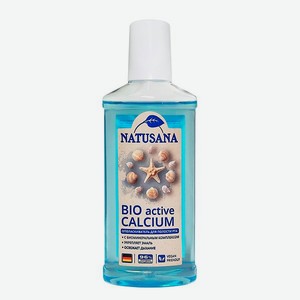 Ополаскиватель для полости рта Natusana Bio Active сalcium 250мл
