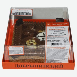 Торт песочный «Добрынинский» Ленинградский со сливочно-шоколадным кремом охлажденный, 400 г